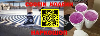 кокс Ирбит