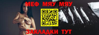 кокс Ирбит