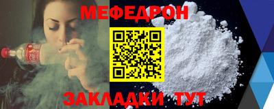 винт Изобильный