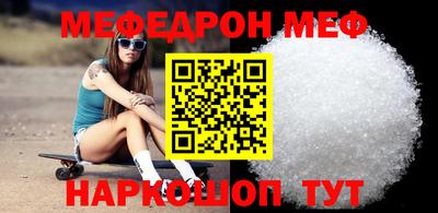 кокс Ирбит