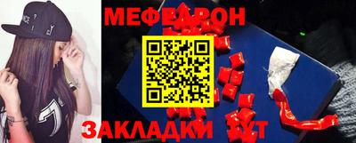 винт Изобильный