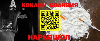 кокс Ирбит