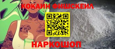 кокс Ирбит