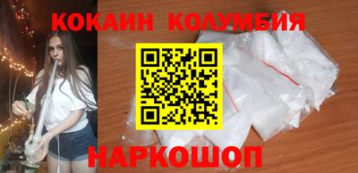кокс Ирбит