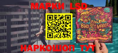 кокс Ирбит