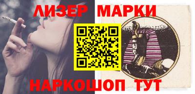 МДМА Ипатово