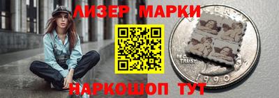 МДМА Ипатово