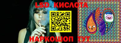 кокс Ирбит
