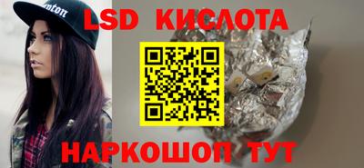 кокс Ирбит