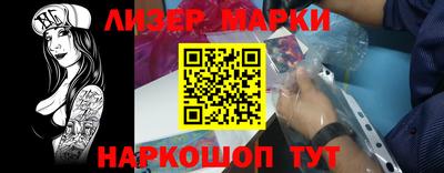 кокс Ирбит