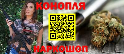 МДМА Ипатово