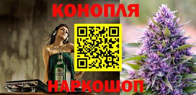 винт Изобильный