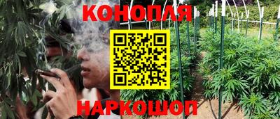МДМА Ипатово