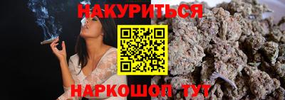 кокс Ирбит