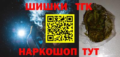 МДМА Ипатово