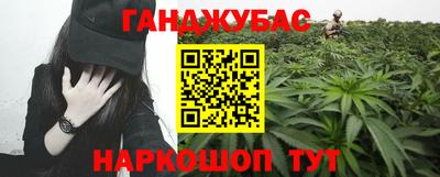 МДМА Ипатово