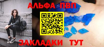 МДМА Ипатово