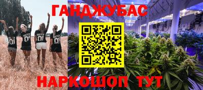 МДМА Ипатово
