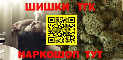 винт Изобильный