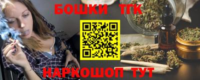 кокс Ирбит