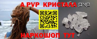 кокс Ирбит