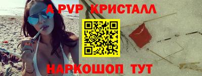 кокс Ирбит