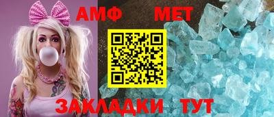 кокс Ирбит