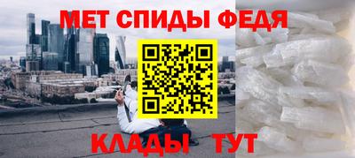 винт Изобильный