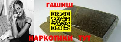 МДМА Ипатово