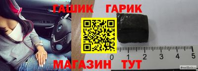МДМА Ипатово