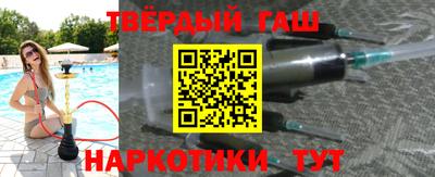 кокс Ирбит