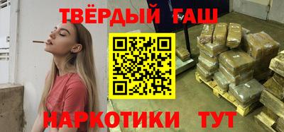 МДМА Ипатово