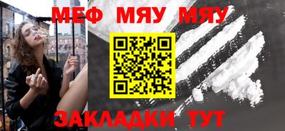 кокс Ирбит