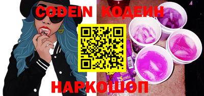 кокс Ирбит