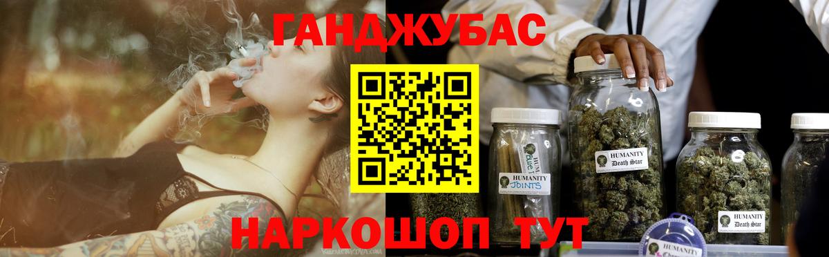 Йошкар-Ола  Бошки марихуана THC 21%  Шишки марихуана ГИДРОПОН  Вход с VPN  Бошки марихуана гибрид 